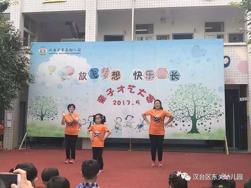 幼兒園才藝比賽主持稿，自然與心靈的雙重之旅