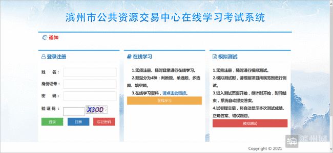 免費資源 最新領(lǐng)域,免費資源 最新領(lǐng)域，探索與啟示