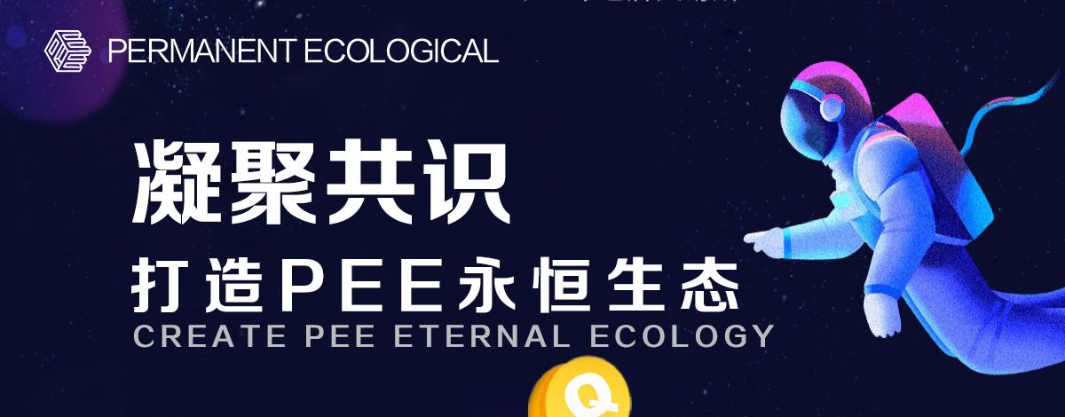 最新數(shù)字貨幣市場資訊解讀，幣圈動態(tài)一網(wǎng)打盡