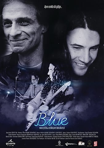 Blue電影，時代背景下的探索與影響