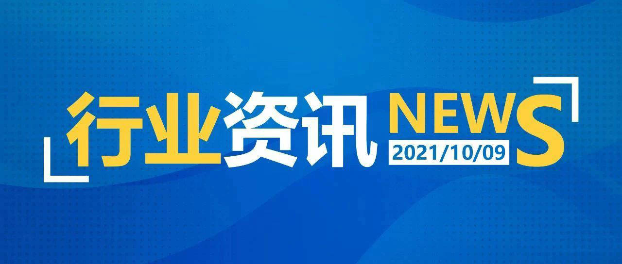 新澳門(mén)2025今晚開(kāi)什么,高效計(jì)劃實(shí)施_生活版69.743