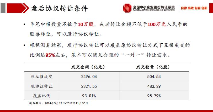 新澳門今晚9點30分開獎結果,最新碎析解釋說法_機器版91.774