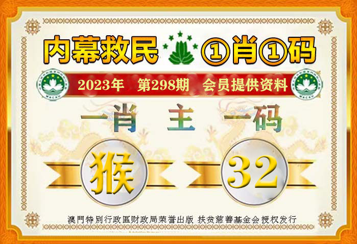 澳門一肖一碼100%準(zhǔn)確？,全面數(shù)據(jù)分析_品味版29.406