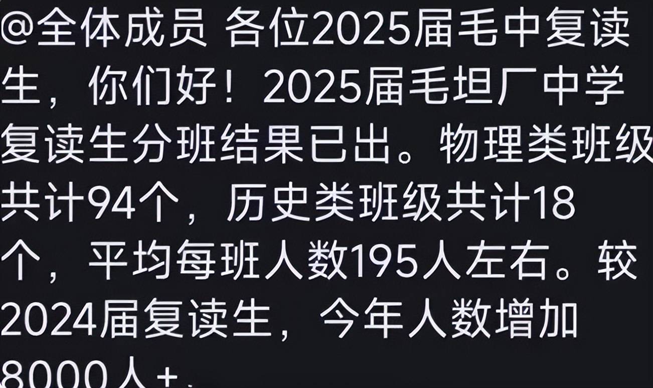 澳門六開彩開獎結(jié)果開獎記錄2025年,即時解答解析分析_風(fēng)尚版64.112