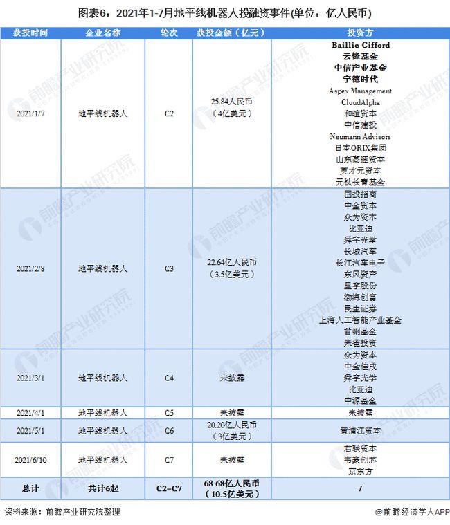 澳門廣東八二站資料,數(shù)據(jù)解釋說明規(guī)劃_掌中版43.835