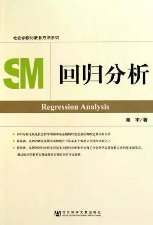 澳門正版資料免費(fèi)大全新聞出版,最新答案詮釋說明_靈動(dòng)版73.304