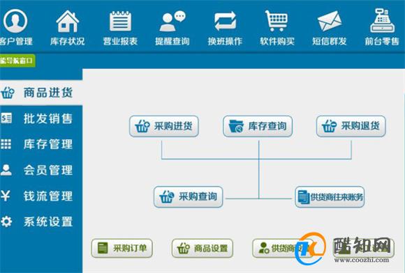 管家一肖一碼一中一特,標準執(zhí)行具體評價_體驗版38.723