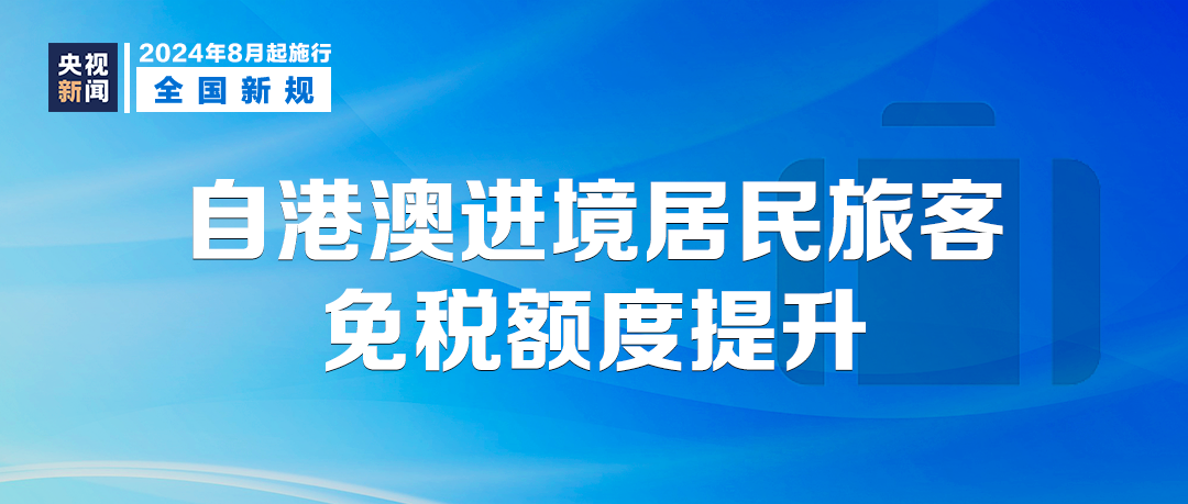 雷鋒澳門彩網(wǎng),高速響應(yīng)計(jì)劃執(zhí)行_靈動(dòng)版98.757