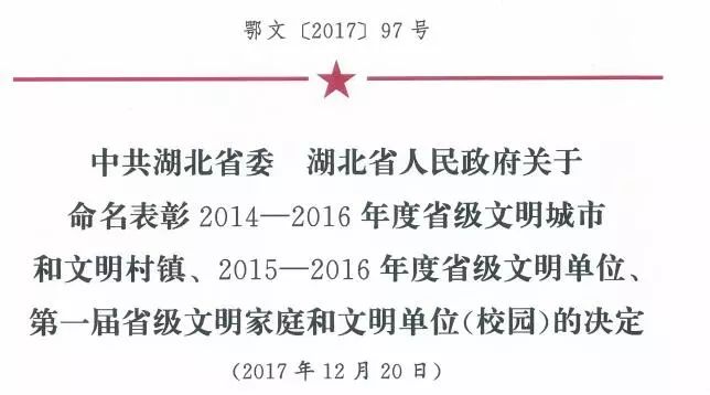 楊曉瓊勵志分享，學(xué)習(xí)變化，自信成就未來——最新言論與勵志箴言回顧