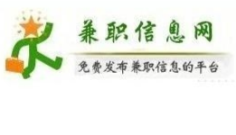 滸山最新兼職信息背后的故事與溫暖啟示