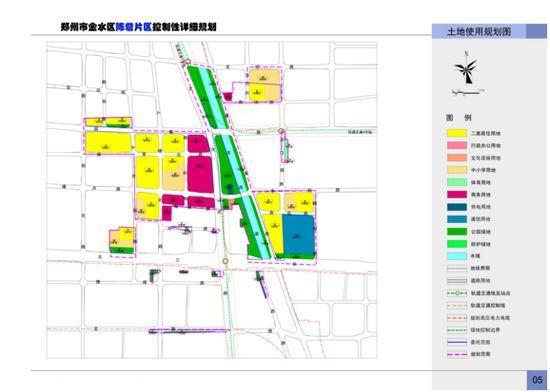 鄭州廟李改造最新進(jìn)展，全面改造進(jìn)程詳解及報(bào)道更新