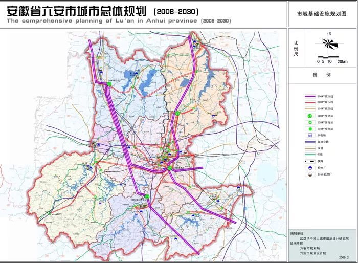 六安市最新城市規(guī)劃圖揭秘，小巷風(fēng)情與隱藏寶藏探索