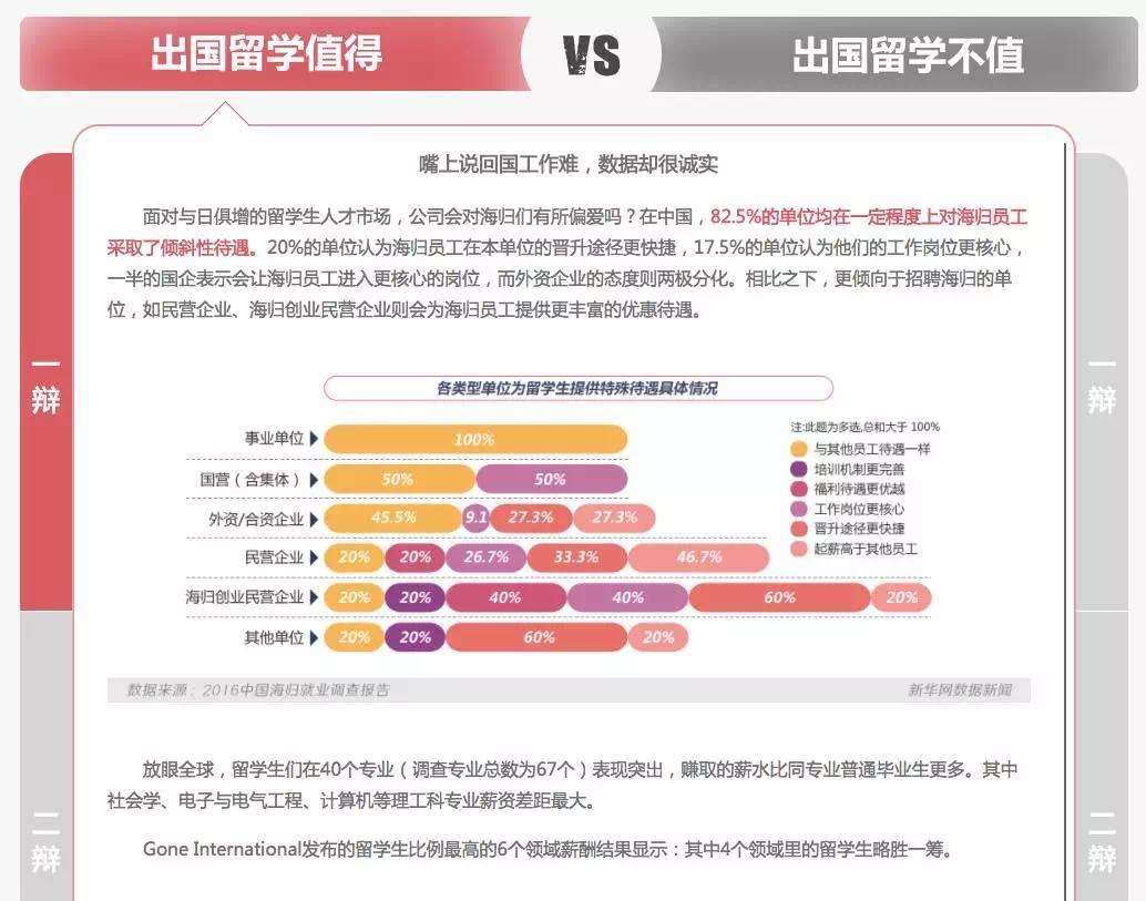 酒泉在線熱點話題，探索自然美景之旅，尋找內(nèi)心的平和與喜悅